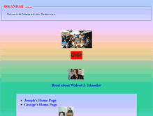 Tablet Screenshot of iskandar.com